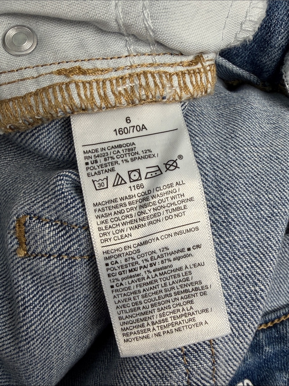 Old Navy high rise OG loose women’s blue wash Jeans size 6 - Picture 8 of 8